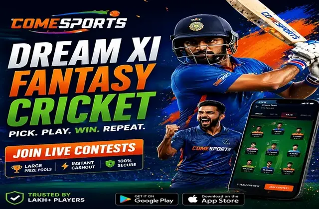 Rs9 (rs 9) fantasy cricket & matchday visual 1
