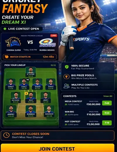 Rs9 (rs 9) fantasy cricket & matchday visual 3